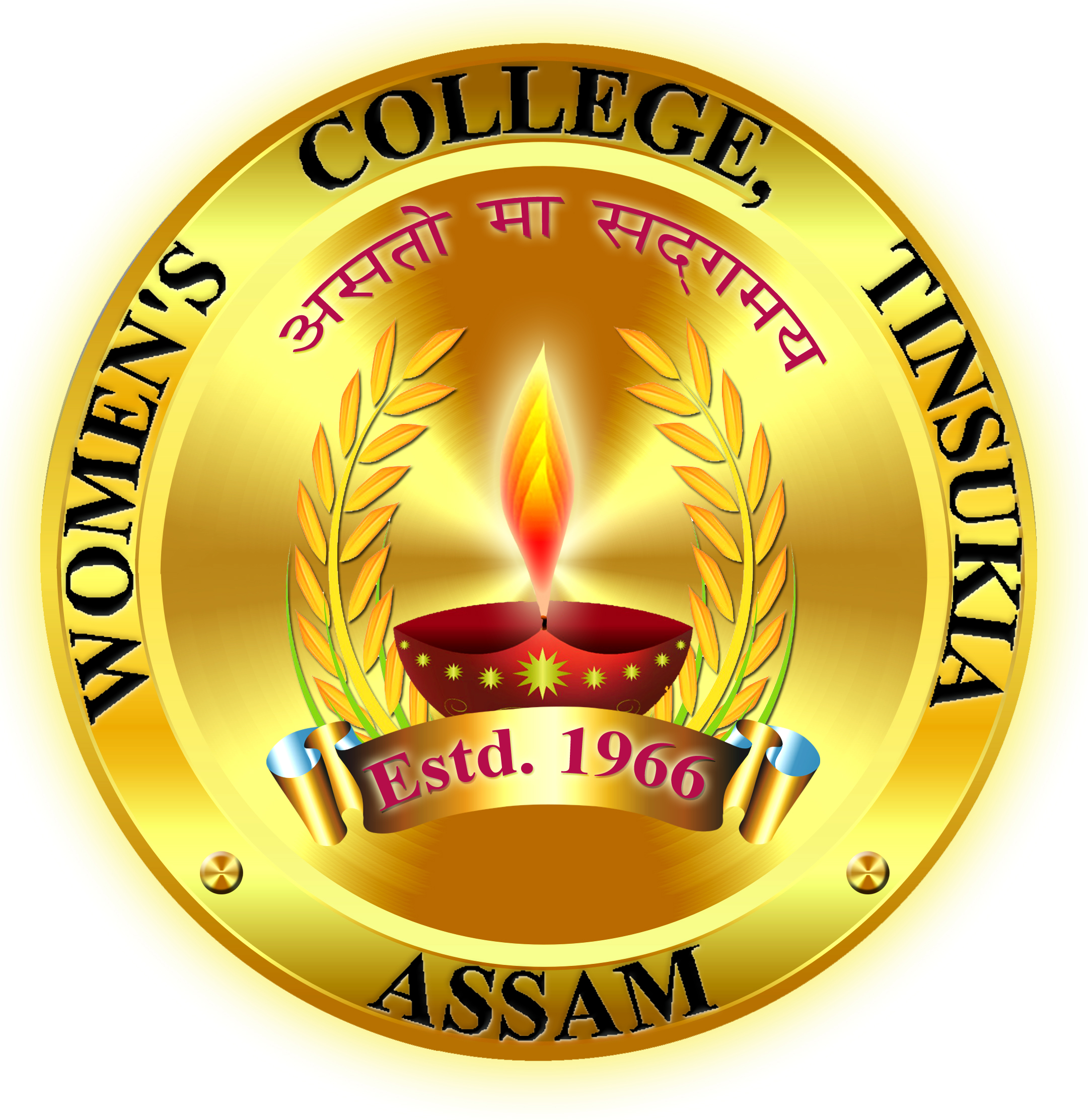 The collection's logo