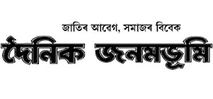The collection's logo